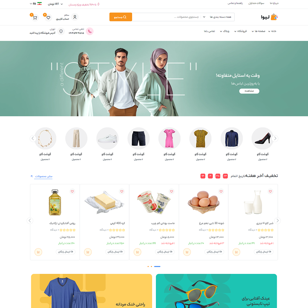 افزایش تعداد کیف پول های بیت کوین با ذخیره بیش از 0.1