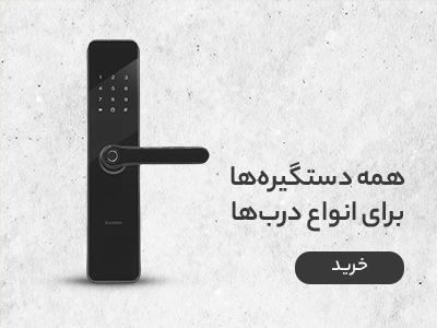 ماینر ها 16 بلاک در ساعت تولید کردند
