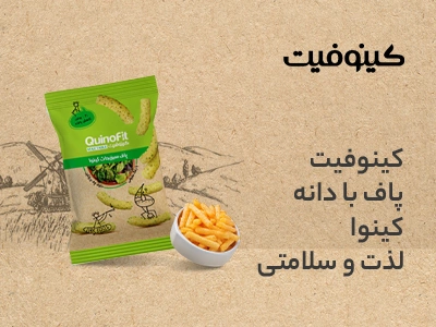 نظراتی درباره بلاک چین، بیت کوین و ارزهای دیجیتالی